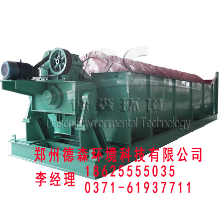 螺旋式擦洗分級(jí)機(jī)圖片/螺旋式擦洗分級(jí)機(jī)樣板圖 (1)