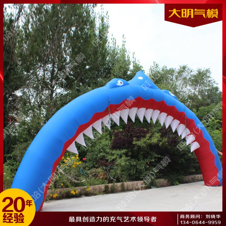 拱門氣模圖片/拱門氣模樣板圖 (1)