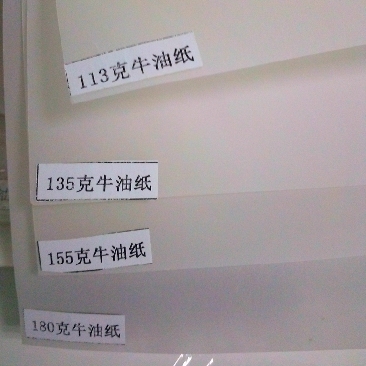 透明牛油紙圖片/透明牛油紙樣板圖 (2)