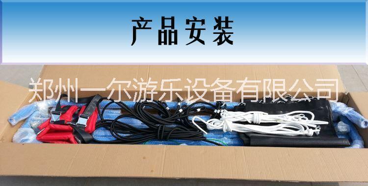 兒童蹦極圖片/兒童蹦極樣板圖 (4)