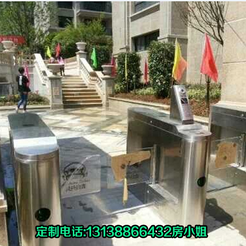 浙江小區(qū)擺閘生產(chǎn)廠家擺閘供應(yīng)商