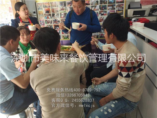 深圳小吃培训班哪里好