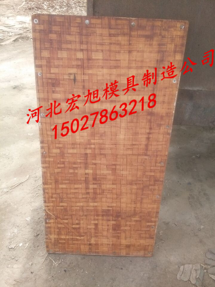 浙江省塑料托板廠家 浙江省塑木托板質(zhì)量 浙江省水泥磚托板供應