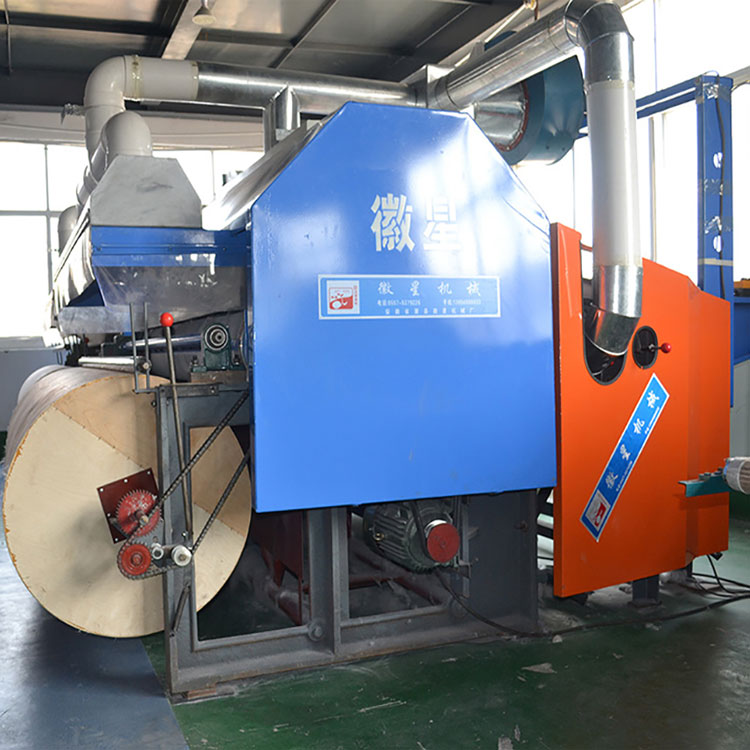 大型精細(xì)彈花機(jī)多少錢一臺圖片/大型精細(xì)彈花機(jī)多少錢一臺樣板圖 (2)