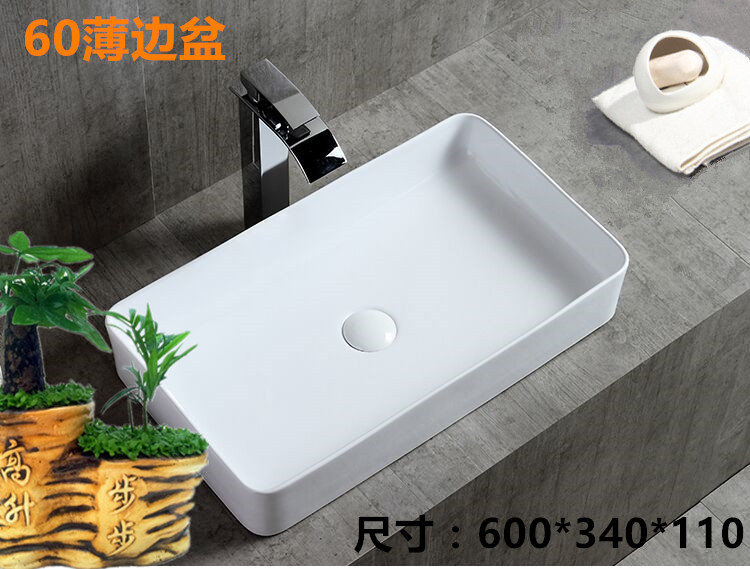 洗手盆圖片/洗手盆樣板圖 (4)