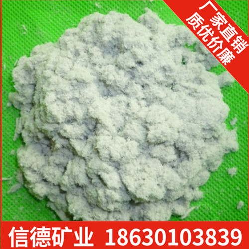 纖維素纖維圖片/纖維素纖維樣板圖 (1)