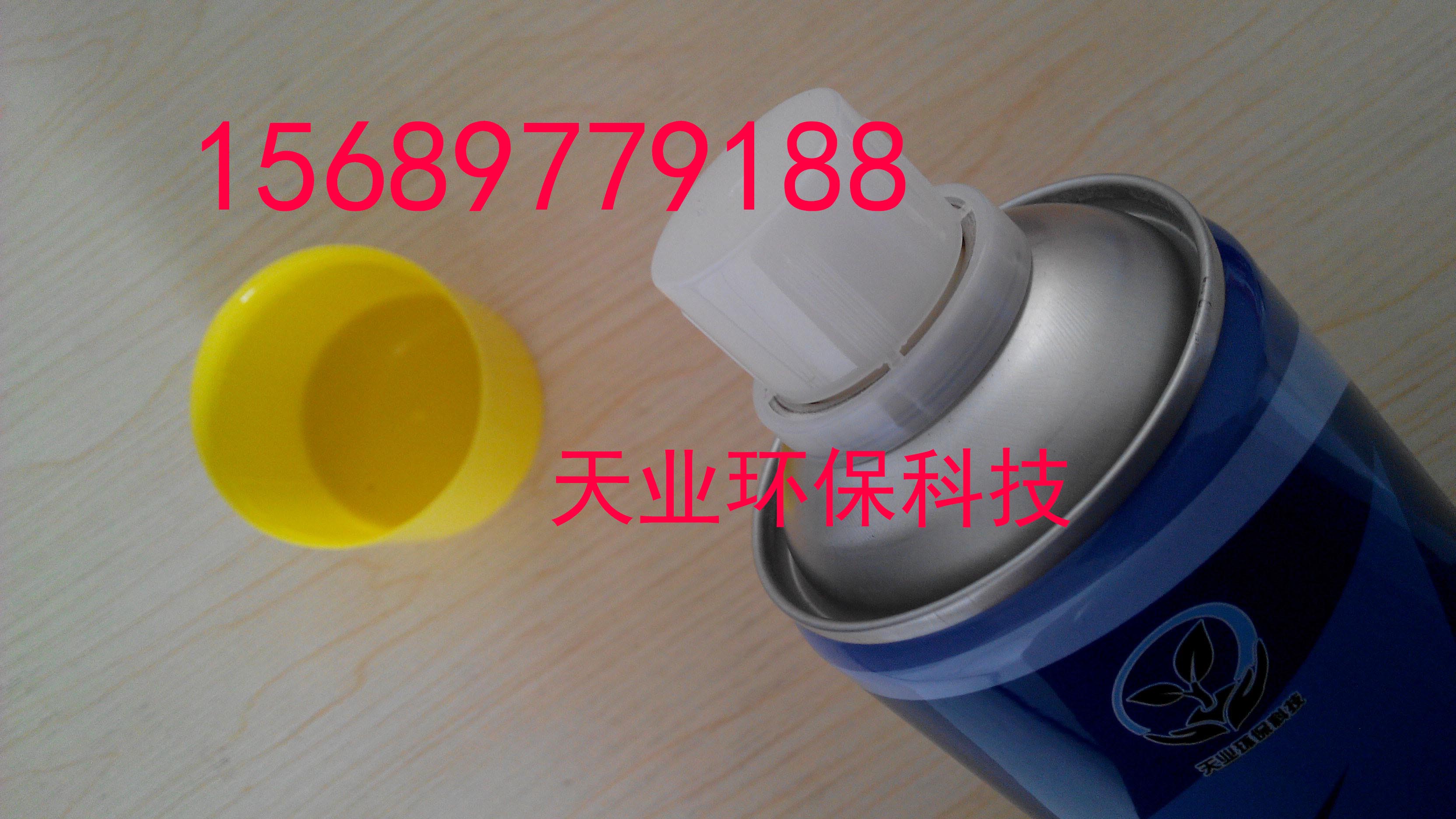 天業(yè)增光抗污液/石英石防滲液