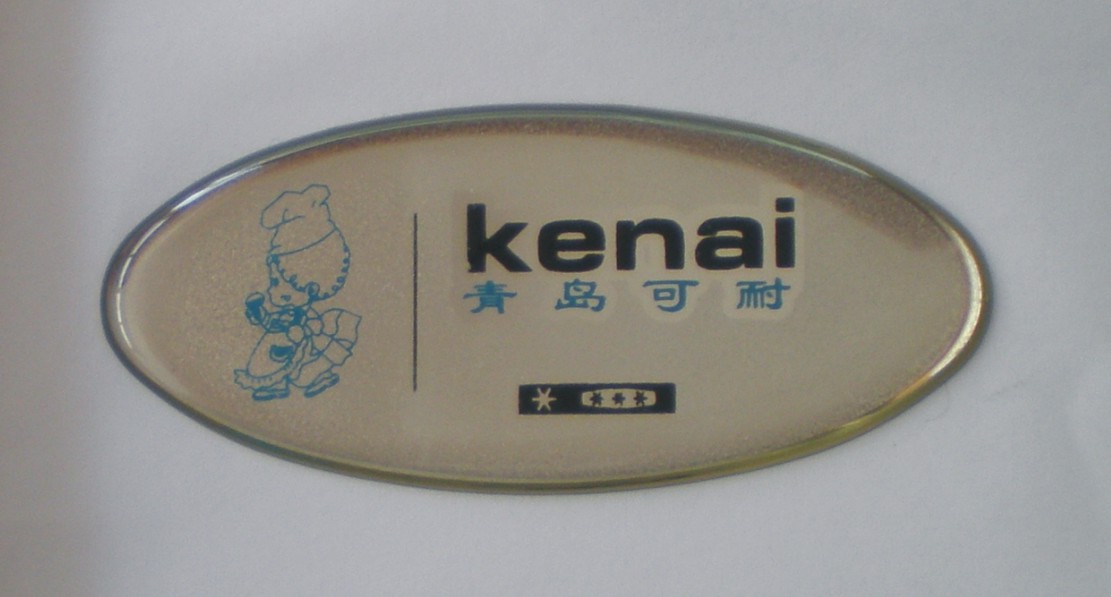 青島水晶圖片/青島水晶樣板圖 (2)