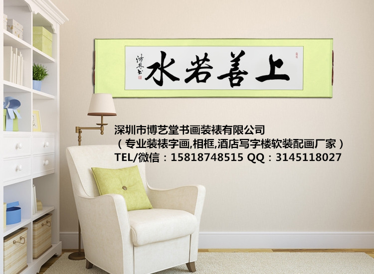 深圳羅湖區(qū)圖片/深圳羅湖區(qū)樣板圖 (1)