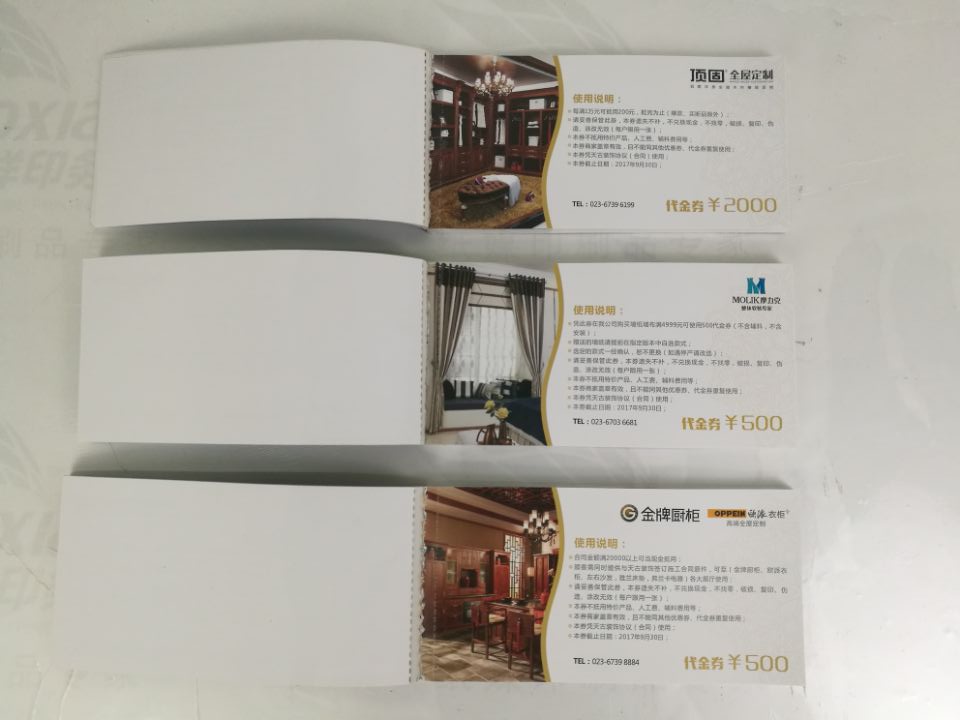 畫冊宣傳冊印刷圖片/畫冊宣傳冊印刷樣板圖 (3)