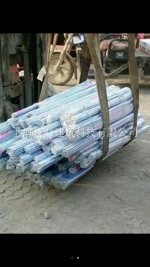 雙頭絲永年批發(fā)商圖片