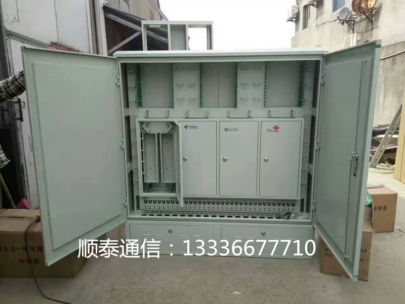光纜交接箱圖片/光纜交接箱樣板圖 (2)