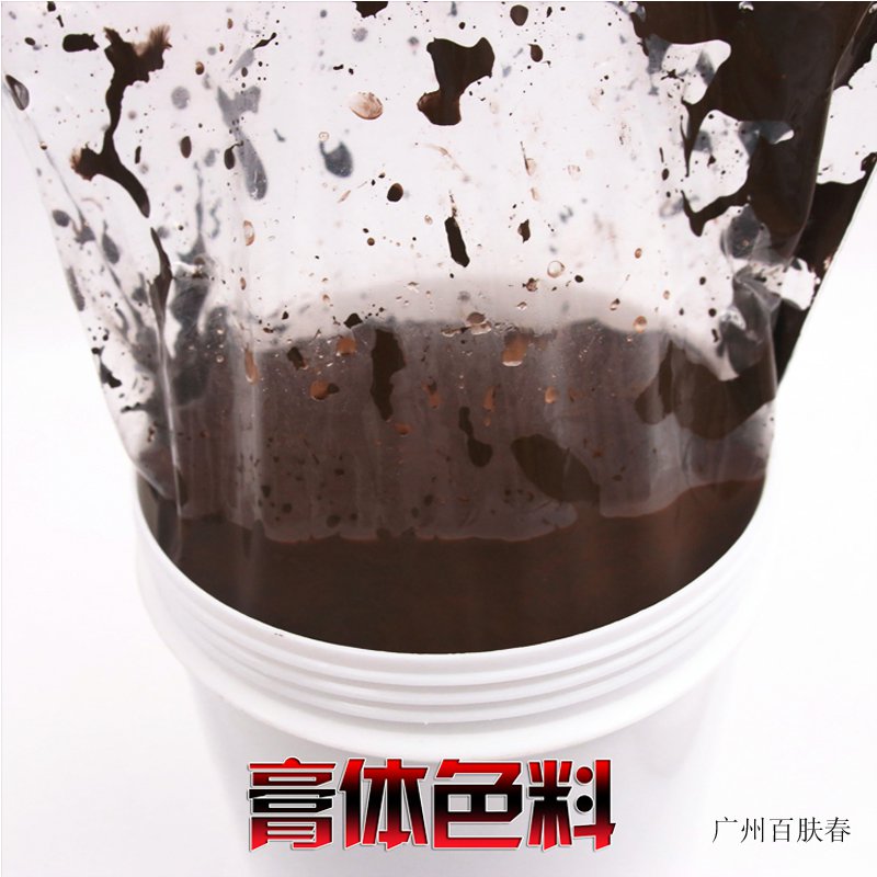 廠家直銷紋繡色料圖片/廠家直銷紋繡色料樣板圖 (3)