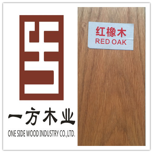 美國(guó)紅橡木