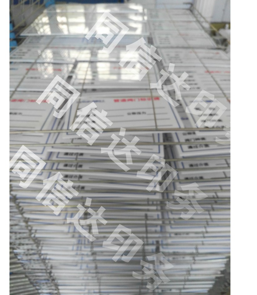 青島亞克力圖片/青島亞克力樣板圖 (2)