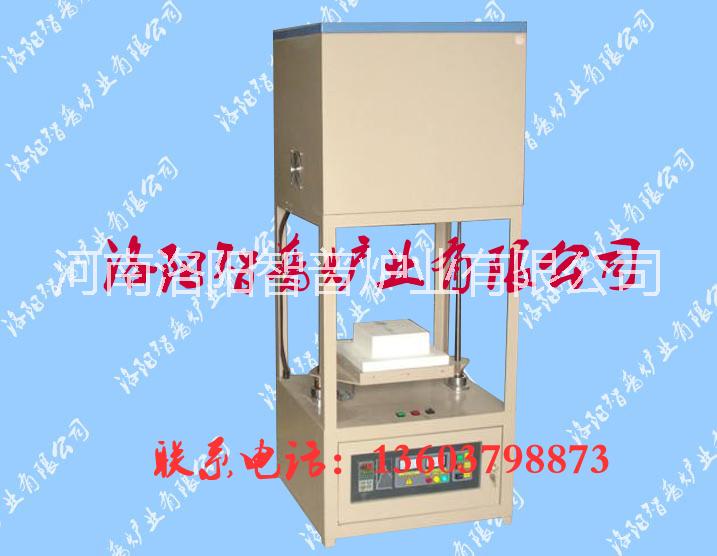 升降爐圖片/升降爐樣板圖 (3)