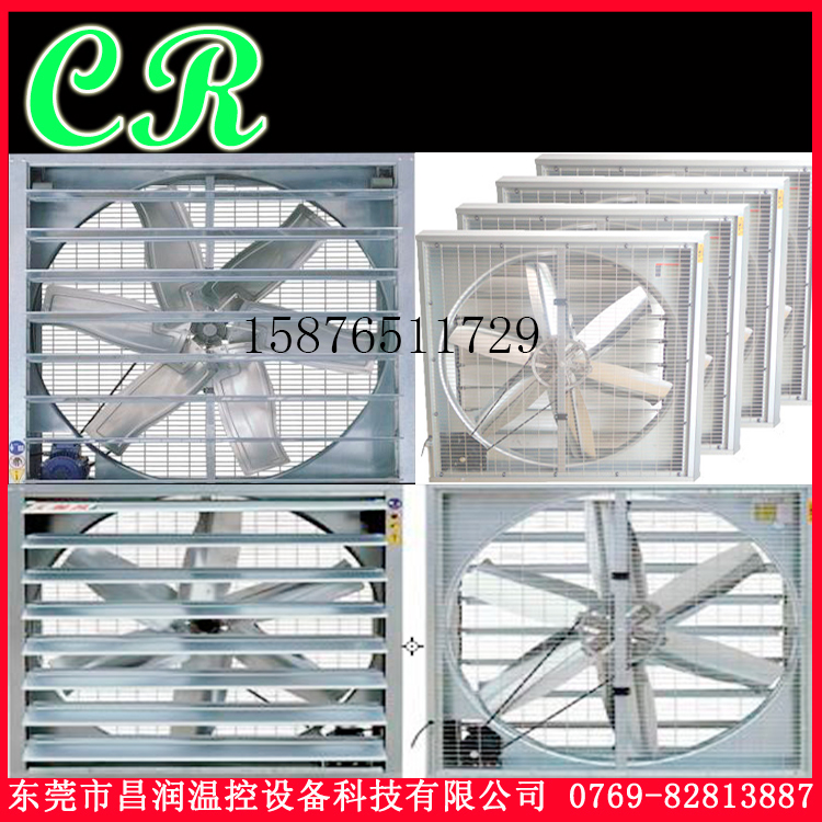 玻璃鋼負(fù)壓風(fēng)機(jī)圖片/玻璃鋼負(fù)壓風(fēng)機(jī)樣板圖 (3)
