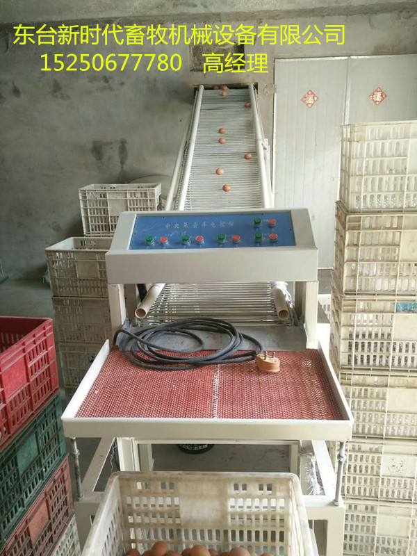 集蛋機(jī)圖片/集蛋機(jī)樣板圖 (2)