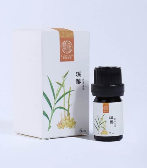 酵素世家酵素姜油暖宮驅(qū)寒 招代理圖片