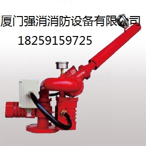 強(qiáng)盾廠家直銷福建漳州廈門泉州龍巖 強(qiáng)盾廠家直銷隔爆水炮，防爆水炮 隔爆消防炮，防爆消防水炮