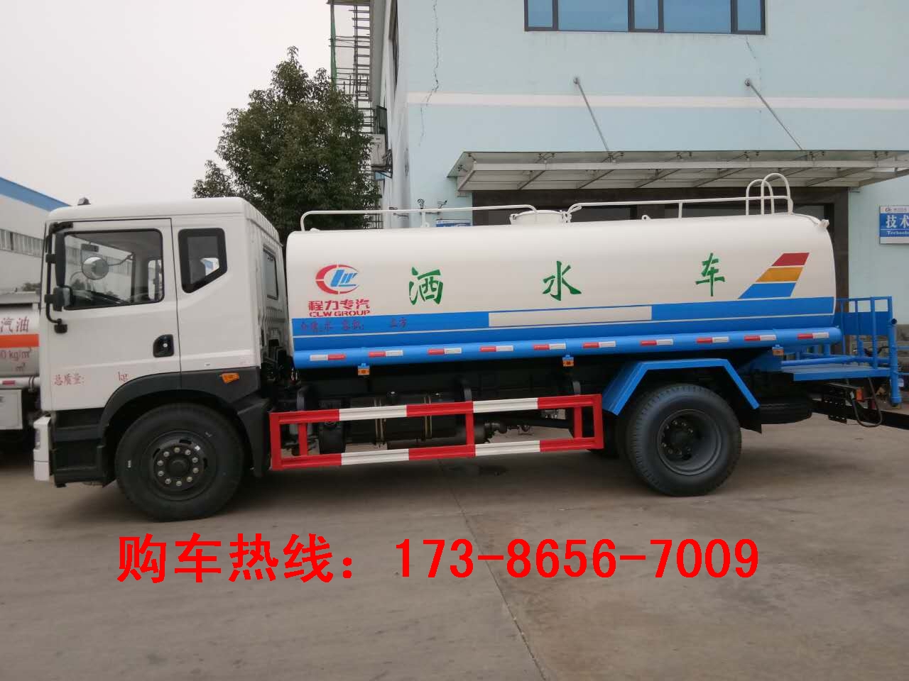 東風園林綠化灑水車圖片/東風園林綠化灑水車樣板圖 (2)