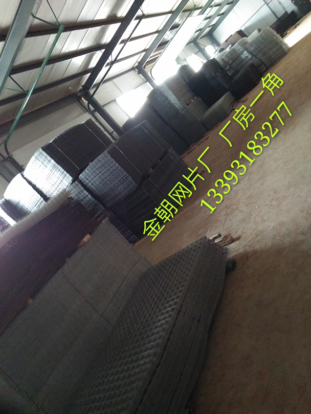 現(xiàn)貨地暖網(wǎng)片圖片/現(xiàn)貨地暖網(wǎng)片樣板圖 (3)