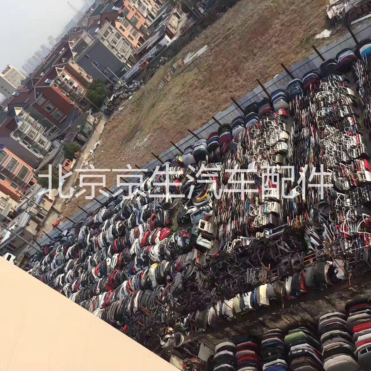 奧迪車門圖片