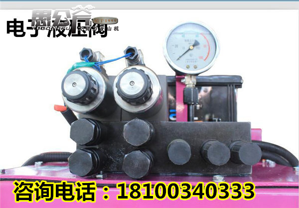 愚公斧開(kāi)山機(jī)圖片/愚公斧開(kāi)山機(jī)樣板圖 (3)
