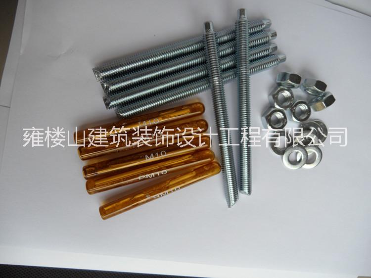 化學錨栓M10*130高強化學螺絲高強螺栓化學螺絲錨栓化學錨栓價