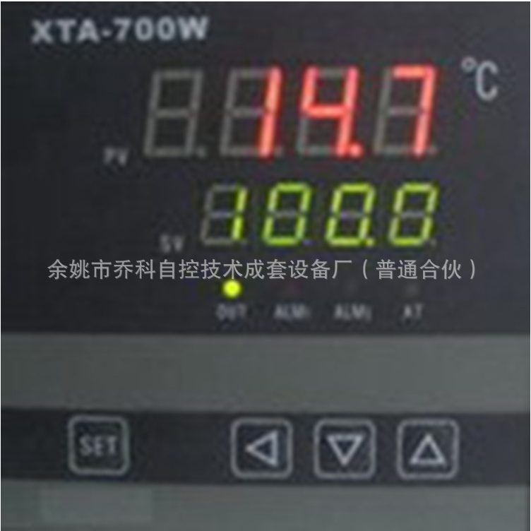 溫度控制器廠家供應(yīng)XTA-700W溫度調(diào)節(jié)器 智能數(shù)顯溫度控制器