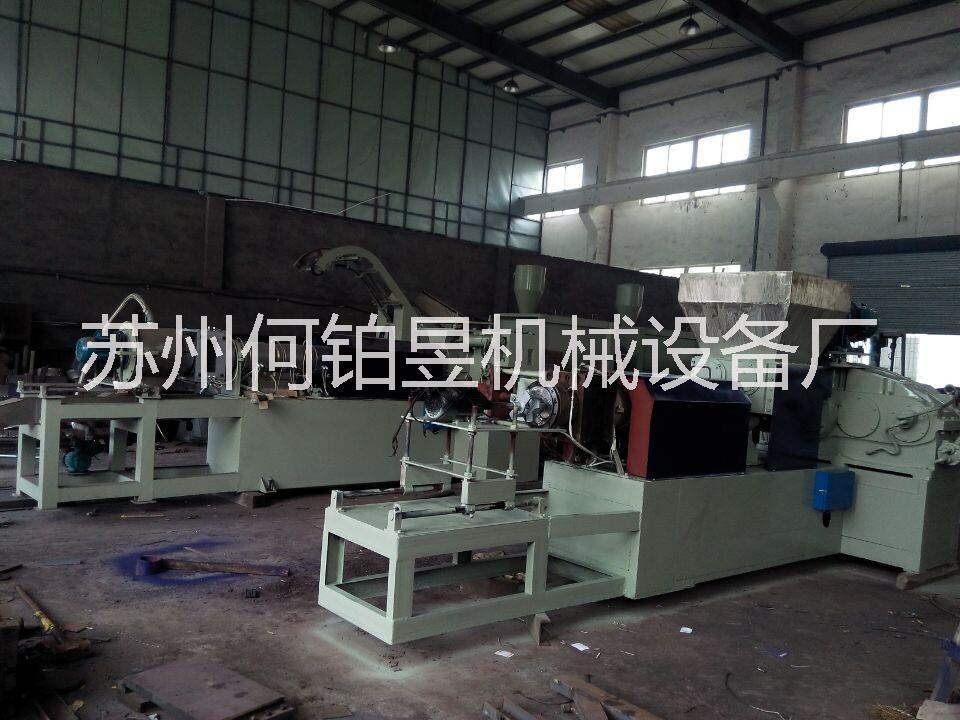 鉑昱 塑料消泡劑造粒機(jī)動 消泡母粒造粒機(jī) 塑干燥劑造粒機(jī)械設(shè)備  消泡母粒造粒機(jī)塑干燥劑造粒機(jī)械