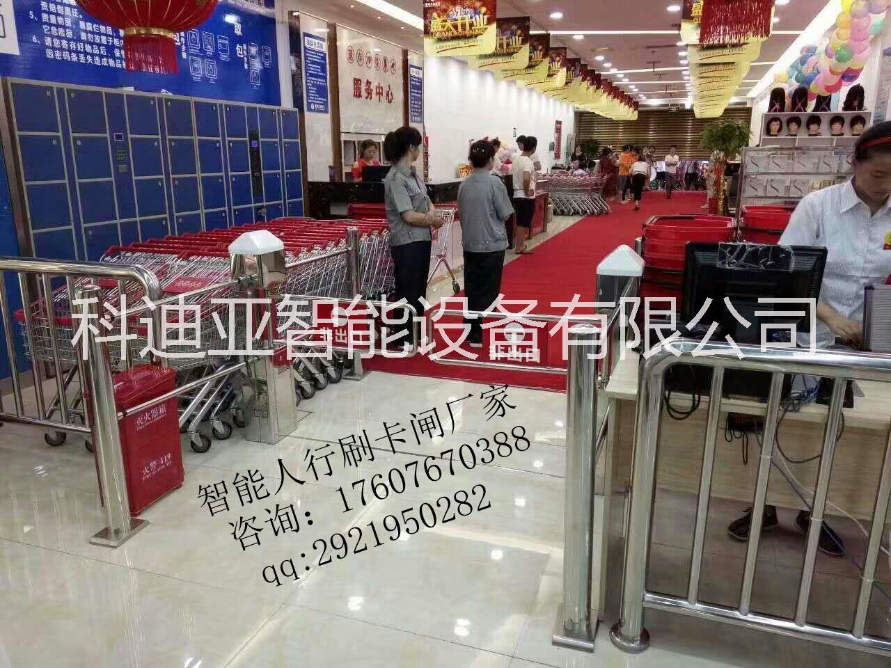 新疆廠家直銷紅外感應開門圖片/新疆廠家直銷紅外感應開門樣板圖 (1)