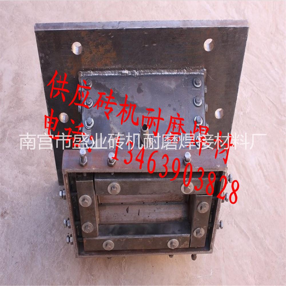 磚機(jī)機(jī)口，磚機(jī)配件