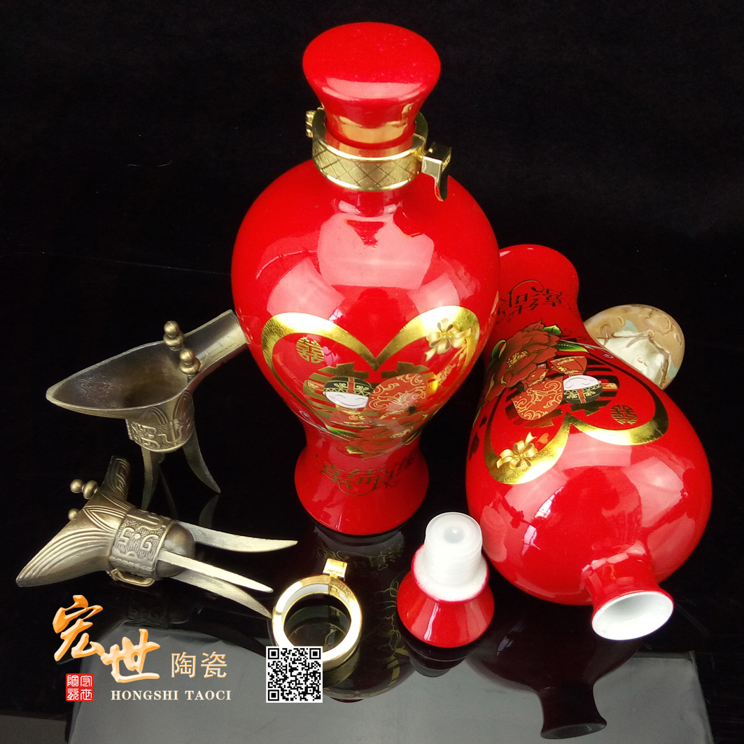 1斤中國紅梅瓶喜結(jié)良緣圖片/1斤中國紅梅瓶喜結(jié)良緣樣板圖 (2)