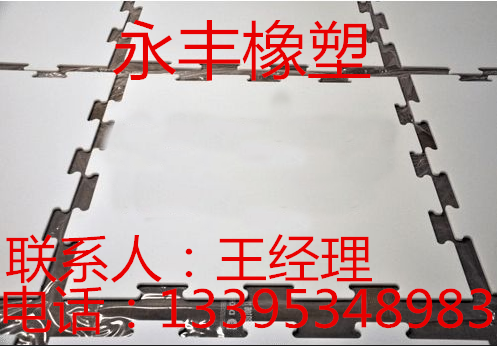 長(zhǎng)期供應(yīng)溜冰場(chǎng)地板.超高分子量聚乙烯地旱冰場(chǎng) 地板歡迎來(lái)圖定制