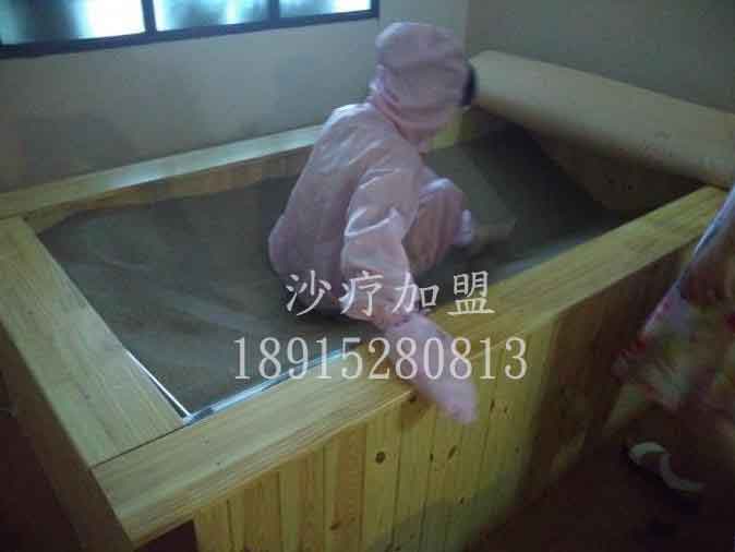 沙療沙療床鹽療圖片