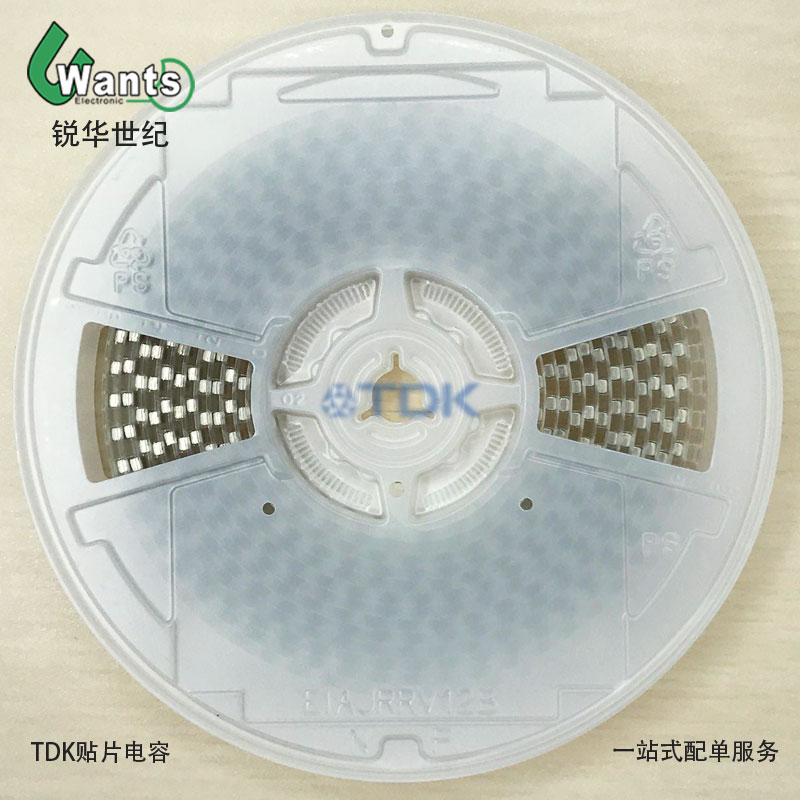 廣州  電容電阻代理商圖片/廣州  電容電阻代理商樣板圖 (3)