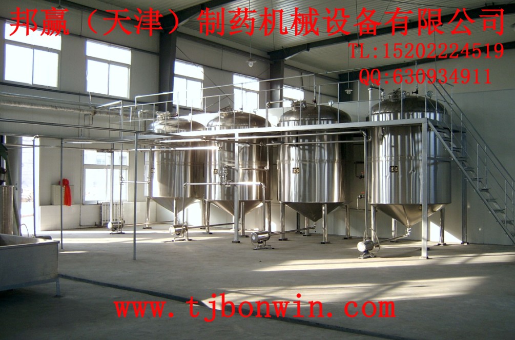 儲(chǔ)罐,不銹鋼臥式儲(chǔ)罐,非標(biāo)定做圖片/儲(chǔ)罐,不銹鋼臥式儲(chǔ)罐,非標(biāo)定做樣板圖 (3)