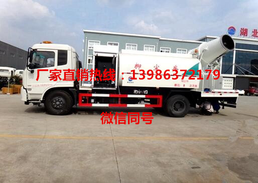 多功能抑塵車(chē)圖片/多功能抑塵車(chē)樣板圖 (3)