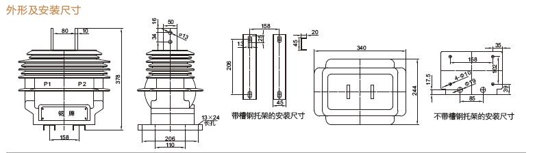 LZZBW-10 LZZBJ71圖片/LZZBW-10 LZZBJ71樣板圖 (3)
