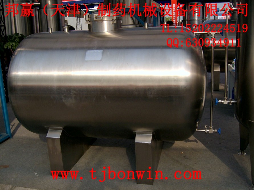 儲(chǔ)罐,不銹鋼臥式儲(chǔ)罐,非標(biāo)定做圖片/儲(chǔ)罐,不銹鋼臥式儲(chǔ)罐,非標(biāo)定做樣板圖 (4)