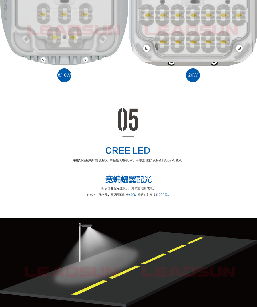 珠海市一体化太阳能路灯头太阳能庭院灯厂家一体化太阳能路灯 一体化太阳能路灯头 一体化太阳能路灯头太阳能庭院灯