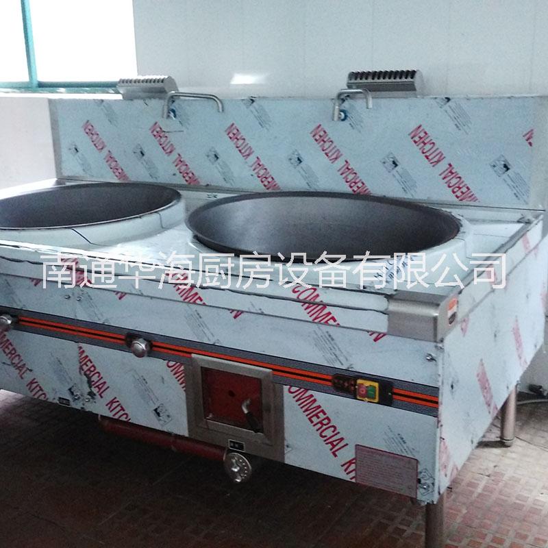 大鍋灶 食堂灶 燃?xì)庠?食堂炊具 食堂廚房設(shè)備 大鍋灶生產(chǎn)廠家