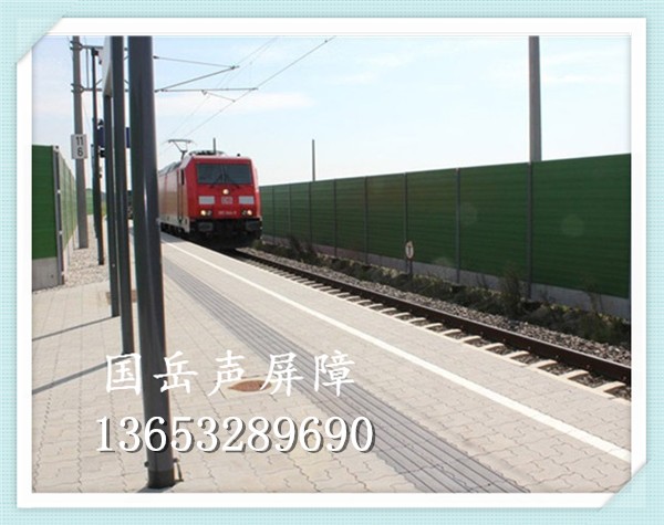 吸聲與隔聲相結(jié)合的復(fù)合型聲屏障