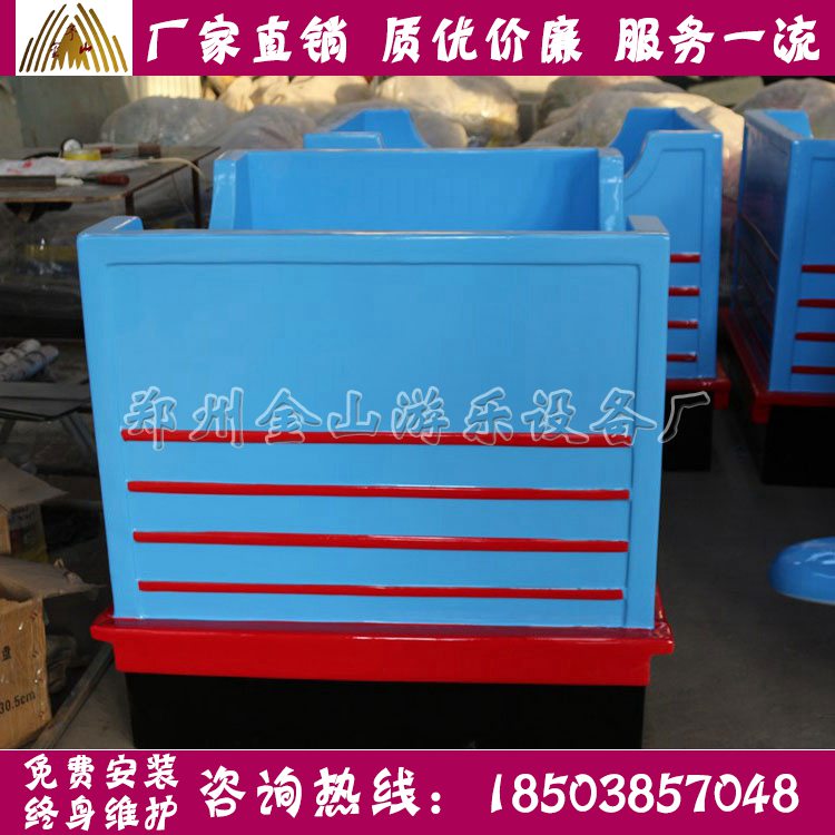 小火車廠家促銷 可定做的軌道火車圖片/小火車廠家促銷 可定做的軌道火車樣板圖 (2)