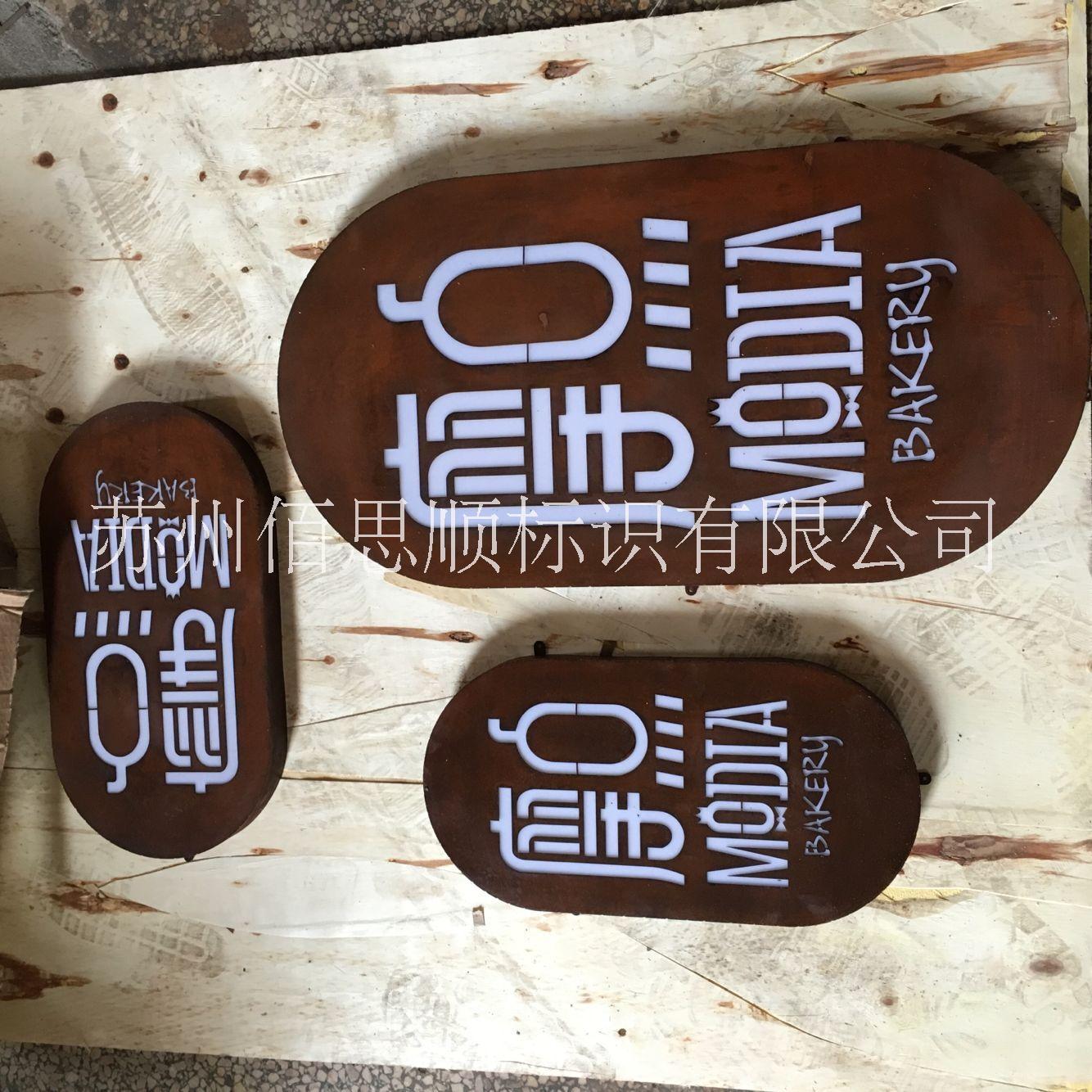 吳江圖片/吳江樣板圖 (4)
