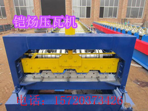 750樓承板圖片/750樓承板樣板圖 (2)