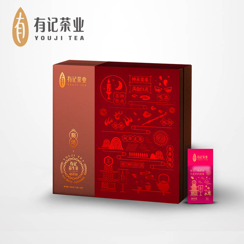 有記益生茶養(yǎng)肝茶保健茶豁達(dá)大禮盒