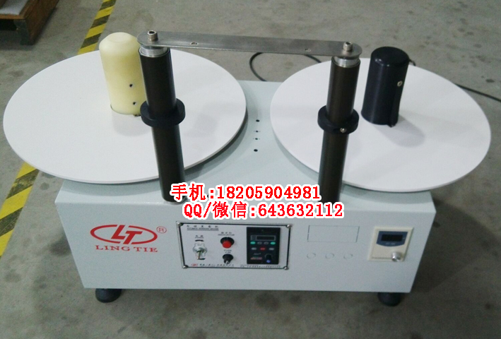 薄膜復(fù)卷機(jī)圖片/薄膜復(fù)卷機(jī)樣板圖 (2)