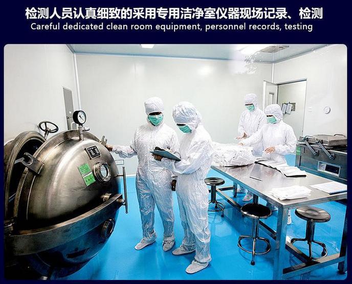 中山食品凈化車(chē)間裝修公司圖片/中山食品凈化車(chē)間裝修公司樣板圖 (4)